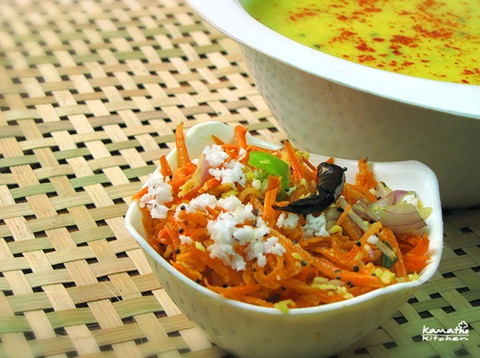 Carrot Salad