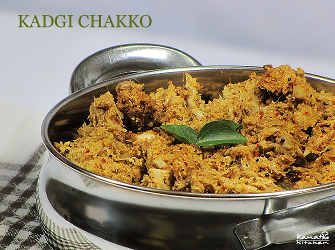 kadgi chakko