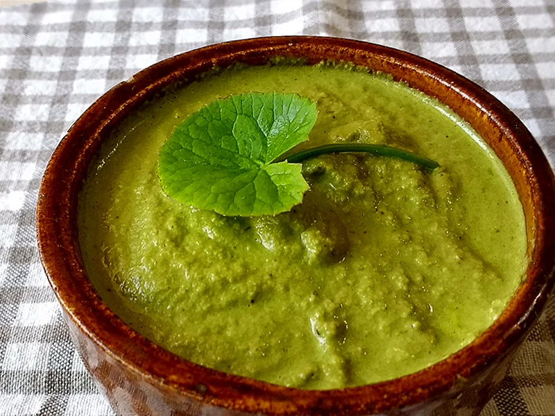 ekpani chutney